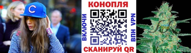 Купить закладку Миньяр A-PVP  ГЕРОИН  Меф мяу мяу  Каннабис  ГАШ  COCAIN 