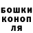 Героин белый Ilya Nikonov