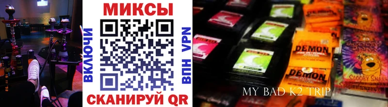 БУТИРАТ 1.4BDO  Миньяр 
