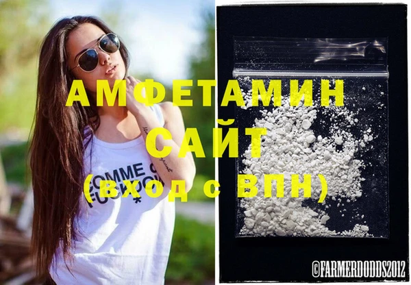 МДПВ Бугульма