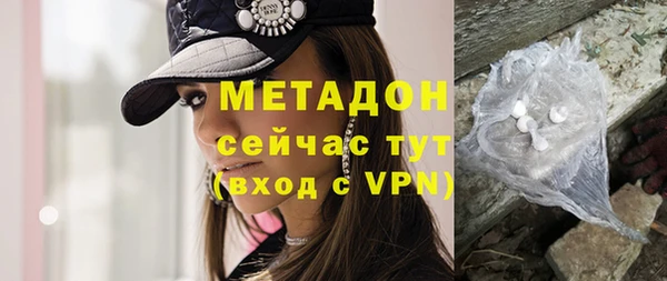 МДПВ Бугульма