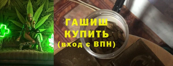 прущие крисы Богданович