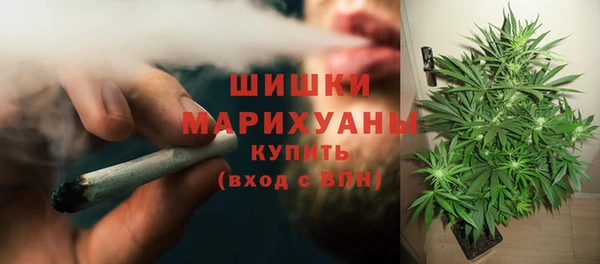 мефедрон VHQ Тихвин
