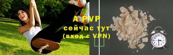кокаин Тында