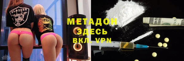МДПВ Бугульма