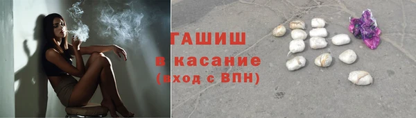 МДПВ Бугульма