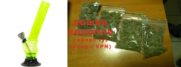 меф VHQ Тутаев