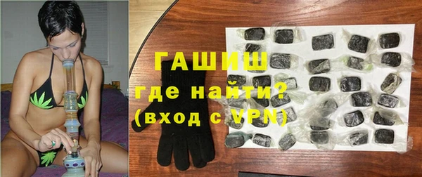 МДПВ Бугульма