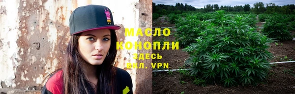 марки nbome Тихорецк