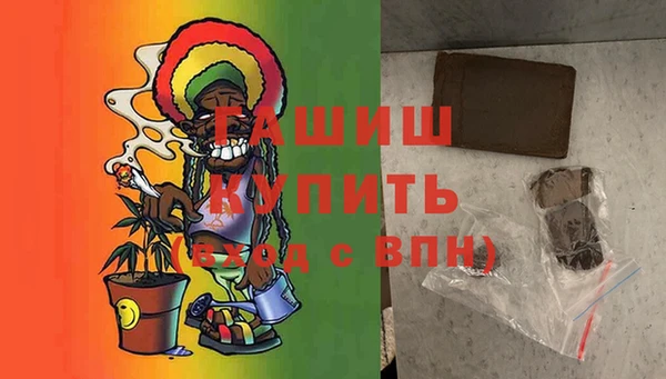 МДПВ Бугульма