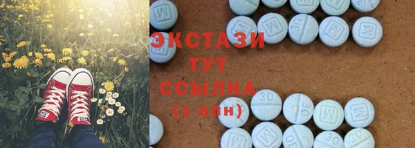 МДПВ Бугульма