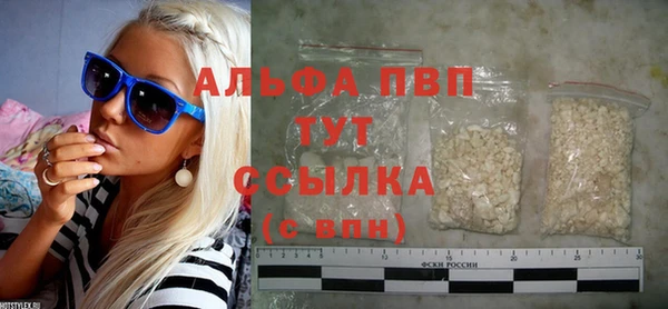 МДПВ Бугульма